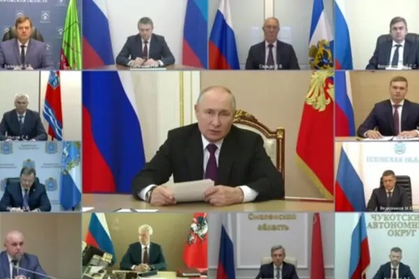 Фото. Встреча с избранными высшими должностными лицами субъектов Российской Федерации